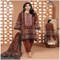 House Of Mist Ghazal Vol-9 Wholesale Cotton Printed Dress Material