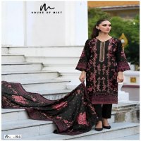 House Of Mist Ghazal Vol-9 Wholesale Cotton Printed Dress Material