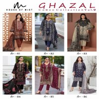 House Of Mist Ghazal Vol-9 Wholesale Cotton Printed Dress Material