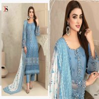 Deepsy Rangrasiya Lawn-25 Wholesale Indian Pakistani Concept Salwar Suits