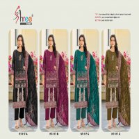 Shree Fabs KT-117 Wholesale Indian Pakistani Concept Salwar Suits