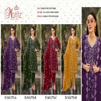 Motifz D.no 773 Wholesale Indian Pakistani Concept Salwar Suits