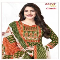 Aarvi Gamthi Vol-7 Wholesale ReadyMade Tops With Pant And Dupatta