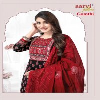 Aarvi Gamthi Vol-7 Wholesale ReadyMade Tops With Pant And Dupatta