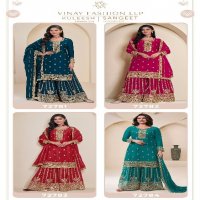 kuleesh vinay fashion sangeet chinon fashionable design dress material online