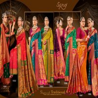 Saroj Nath Paithani Saroski Wholesale Silk Rich Pallu Sarees