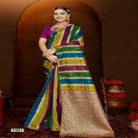 Saroj Shivika Organza Saroski Wholesale Soft Organza Rich Pallu Sarees