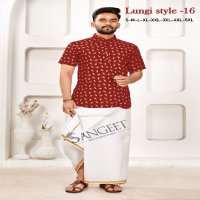 Sangeet Lungi Style Vol-16 Wholesale Reyon Gold Print Mens Kurta