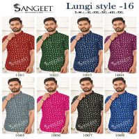 Sangeet Lungi Style Vol-16 Wholesale Reyon Gold Print Mens Kurta