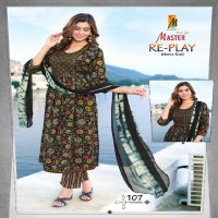 Master Re-Play Wholesale Capsule Print Readymade 3 Piece Suits