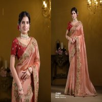 Mahotsav Moh Manthan 25000 Series Rajasvi Wholesale Designer Sarees