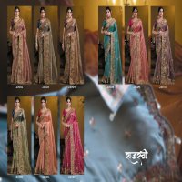 Mahotsav Moh Manthan 25000 Series Rajasvi Wholesale Designer Sarees