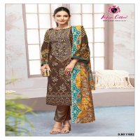 NAFISA SAFINA KARACHI SUITS VOL 11 PAKISTANI CASUAL WEAR DRESS MATERIAL