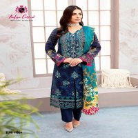 NAFISA SAFINA KARACHI SUITS VOL 11 PAKISTANI CASUAL WEAR DRESS MATERIAL