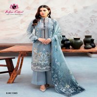 NAFISA SAFINA KARACHI SUITS VOL 11 PAKISTANI CASUAL WEAR DRESS MATERIAL