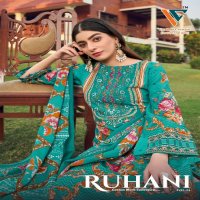 Vandana Ruhani Vol-24 Wholesale Cotton Digital Style Neck Work Dress Material