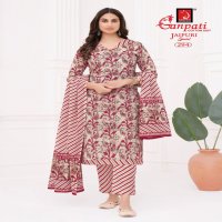 Ganpati Jaipuri Special Vol-13 Wholesale Pure Cotton Printed Dress Material