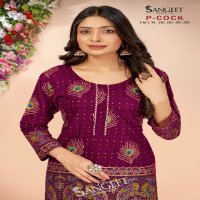 Sangeet p-cock rayon gold readymade daily wear fancy big size short kurtis