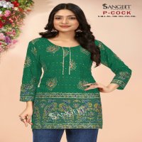 Sangeet p-cock rayon gold readymade daily wear fancy big size short kurtis