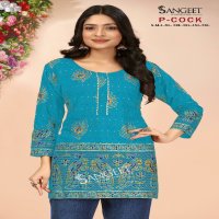 Sangeet p-cock rayon gold readymade daily wear fancy big size short kurtis