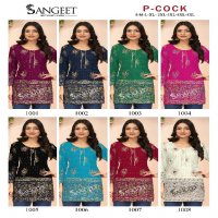 Sangeet p-cock rayon gold readymade daily wear fancy big size short kurtis