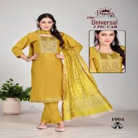 The universal by princess creation full stitch roman silk party wear suits for women