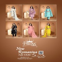 princess creation launch new romaniya full stitch vetican modern 3pcs churidar suit