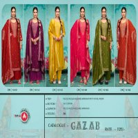 Triple AAA Gazab Wholesale Viscose Muslin Jacquard With Khatli Work Dress Material