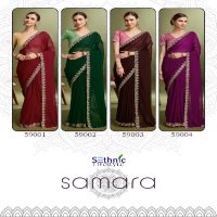 Sethnic Samara Wholesale 60 Gram Georgette Ethnic Sarees