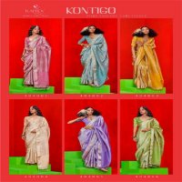 Rajtex Kontigo Wholesale Pure Viscose Zari Tissue Ethnic Sarees