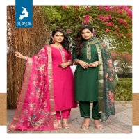 Kaya Patang Vol-2 Wholesale 3 Piece Concept With Straight Cut Salwar Suits