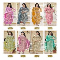 NAVKAR SUFFY GOLD VOL 12 FANCY READYMADE CASUAL 3PCS SET CATALOG