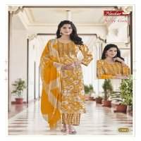 NAVKAR SUFFY GOLD VOL 12 FANCY READYMADE CASUAL 3PCS SET CATALOG