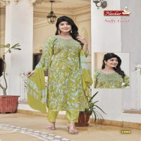 NAVKAR SUFFY GOLD VOL 12 FANCY READYMADE CASUAL 3PCS SET CATALOG