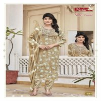 NAVKAR SUFFY GOLD VOL 12 FANCY READYMADE CASUAL 3PCS SET CATALOG