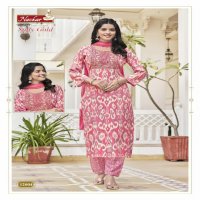 NAVKAR SUFFY GOLD VOL 12 FANCY READYMADE CASUAL 3PCS SET CATALOG