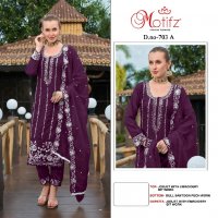 Motifz D.no 703 Wholesale Indian Pakistani Concept Salwar Suits