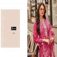 Jihan Bin Saeed Vol-14 Wholesale Indian Pakistani Salwar Suits