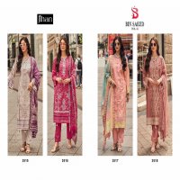 Jihan Bin Saeed Vol-14 Wholesale Indian Pakistani Salwar Suits