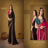 Suma Durgi 7001 To 7009 Series Wholesale Black Rangoli Festive Sarees