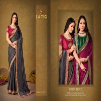 Suma Durgi 7001 To 7009 Series Wholesale Black Rangoli Festive Sarees