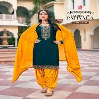 fashion of patiyala vol 37 by rangoon readymade jam silk patiyala suit design 2025