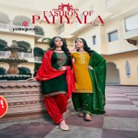 fashion of patiyala vol 37 by rangoon readymade jam silk patiyala suit design 2025