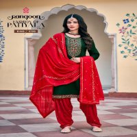 fashion of patiyala vol 37 by rangoon readymade jam silk patiyala suit design 2025