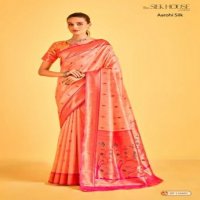 aarohi silk by Aura sarha tissue shop trendy sarees online at affordable prices