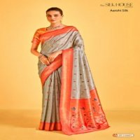 aarohi silk by Aura sarha tissue shop trendy sarees online at affordable prices