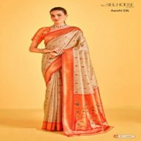 aarohi silk by Aura sarha tissue shop trendy sarees online at affordable prices