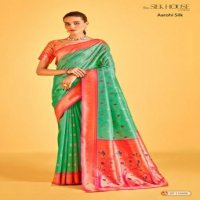 aarohi silk by Aura sarha tissue shop trendy sarees online at affordable prices