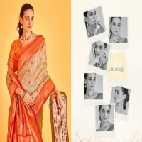 aarohi silk by Aura sarha tissue shop trendy sarees online at affordable prices