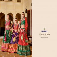 vamika by Kreshva rewaa readymade silk designer engagement lehenga for bride